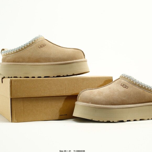 🎉🎉UGG Disco Platform: Elevate Your Style, Not Your Discomfort - Picture 5 of 9